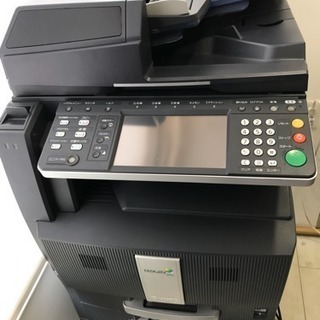 成約済み【カラー複合機】KYOCERA TASKalfa250ci