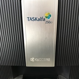 成約済み【カラー複合機】KYOCERA TASKalfa250ci