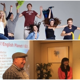 English Planet in 銀座　【vol.5】 ～東京銀座で画期的な英語パーティー！～　 - 中央区