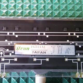 伊勢電子　itron 蛍光表示管の画像
