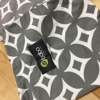 【決まりました】ボバラップ スターダストの画像