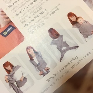 【決まりました】ボバラップ スターダストの画像