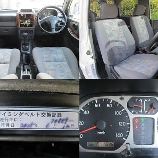 程度良好☆車検30年10/1迄！パジェロミニ4WDターボ/リンクスVホワイトED/タイベル済☆東京/大田区【下取OK】の画像