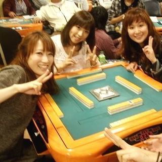 本日19:00🌸麻雀教室＆夜遊び麻雀🌸■ 9/7(木)【池袋】１...