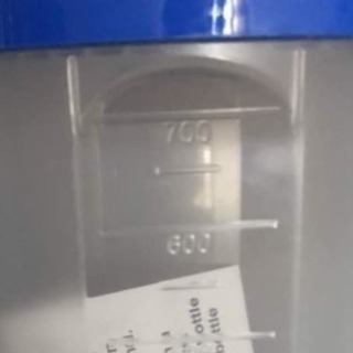 プロテインシェイカー マイプロテインの画像