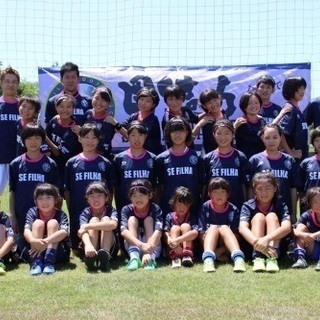 ★☆★ 埼玉県東部 女子サッカーチーム ＳＥフィリアＦＣ （小・...