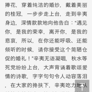 中国語を習いたい方がいませんか