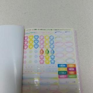 ミニアルバムの画像