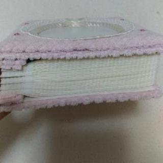 ミニアルバムの画像