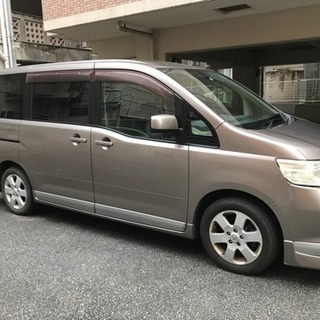 車検満タンセレナ(8人乗り)