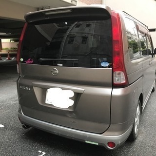 車検満タンセレナ(8人乗り)の画像