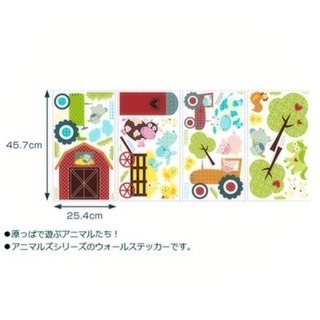 【安心❗️安全❗️】ウォールステッカー 壁紙シール 動物 子供 キッズの画像