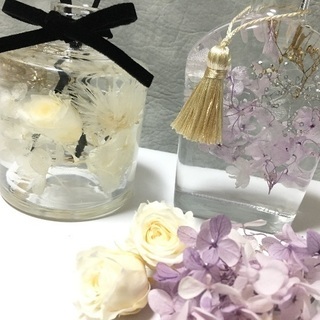 10月限定レッスン♡ハーバリウムディフューザー&アンティークボトルの画像