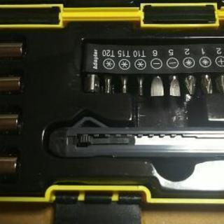 ツールセットガジェット新品20pcs値下げいたしました！の画像
