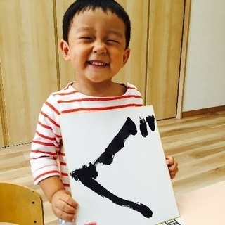 おとなの美文字講座 〜思わず見とれる、文字の書き方〜の画像