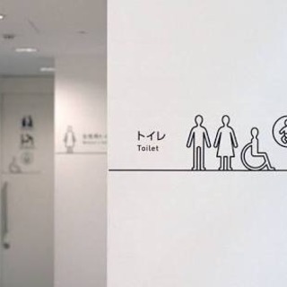 お掃除スタッフ募集 お子様連れokの画像