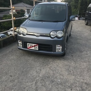 格安車検