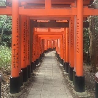 お友達募集します！