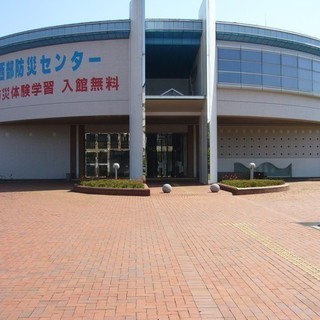 急募！女性限定：体験ツアーのインストラクター業務、月10日程度の...