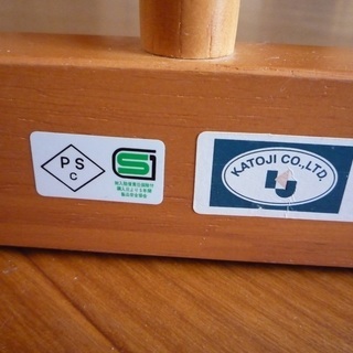 【受渡済】KATOJI　ベビーベッド（くまのプーさん）の画像