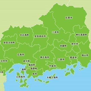 愛知県に住んでる広島県人会
