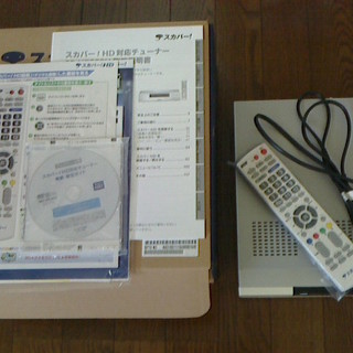 スカパーHDチューナー HUMAX SP-HR200Hの画像