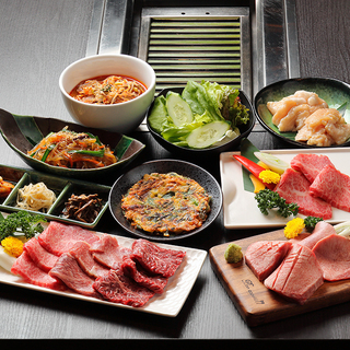 竹で焼く焼肉は煙が出ない、匂いがつかない、焦げない - 豊島区