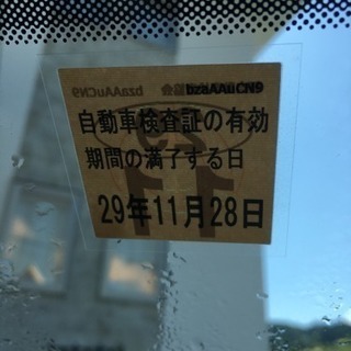 スバル ステラ 4WD CVT 車検残りわずかの画像