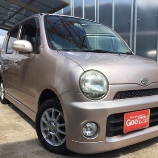 🌟総額20万円‼️🌟車検付き🌟ムーヴラテRS⭕️🌟早い者勝ち‼️