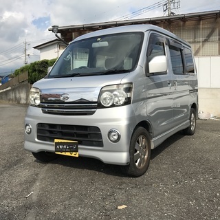 アトレーワゴン　カスタムＲＳ　ＨＤＤナビ