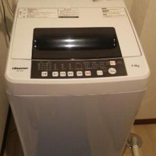 ひろ様 お取り引き中