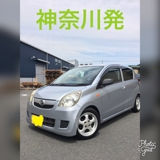 神奈川県発〜L275ミラバン、修復なし走行少ない❗️