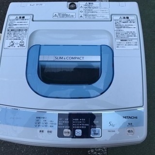 【取引完了】HITACHI 2013年 5.0k 洗濯機 板橋区の画像