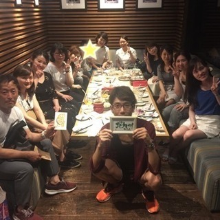 10/28(土)☆募集☆北九州カフェ会