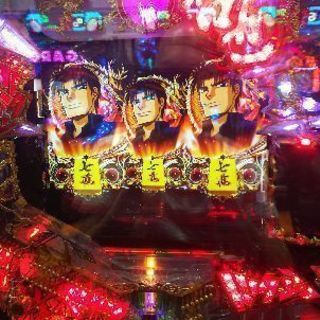 麻雀仲間募集
