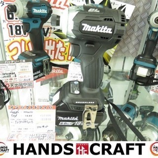 【引取限定】【小倉南区葛原東】 makita マキタ TD170DRGXB ブラック 未使用 インパクトドライバー