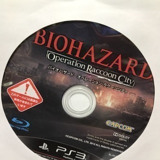 PlayStation 3 160Gbの画像