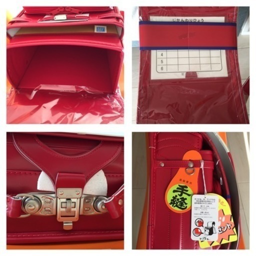 ※値下げ※ランドセル(女児