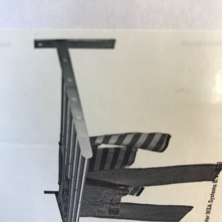 IKEA Grukdial 洗濯干し棚 新品の画像