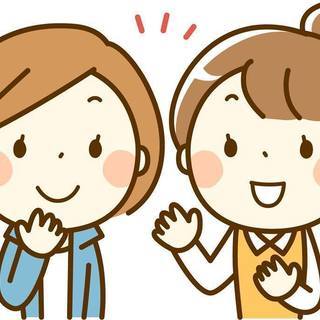 大切な人の話を大切に聴く　けやき館の傾聴入門講座　Vol.2