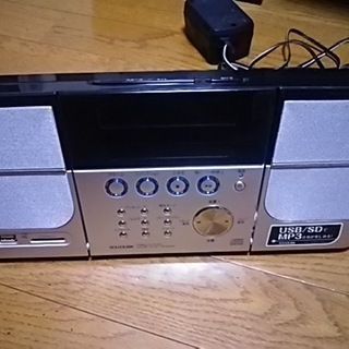 【交渉中】USBメモリやSDカードを差してmp3再生できるCDラジカセの画像