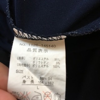 L⭐︎大きいサイズ★レディース⭐︎マタニティ ⭐︎ワンピース⭐︎チュニック⭐︎シャツの画像