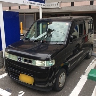 【SOLD OUT】検30/4有 人気の黒 低走行 Thats ...