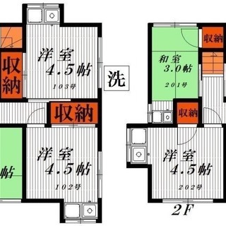 民泊物件No.18◆計７部屋！！戸建物件！！かなりのレア物件です...