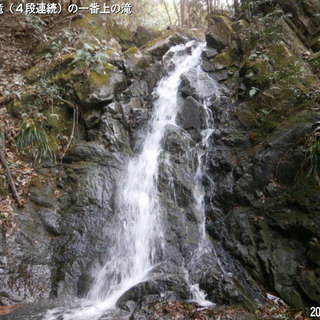 高尾山の喧騒に飽きたら■戦国時代の史跡と自然を同時に満喫『八王子城1000人隊』 - 友達