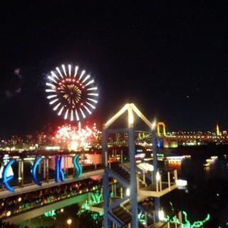 【新規発足!!】1994年（平成6年）会！