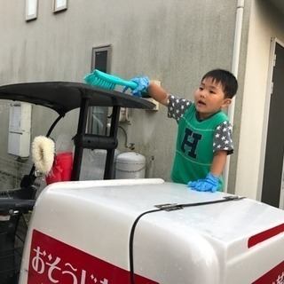 プロのおそうじを時間制で依頼出来る！空いてれば即対） - 家事代行