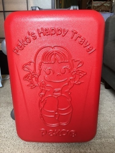 キャリーケース