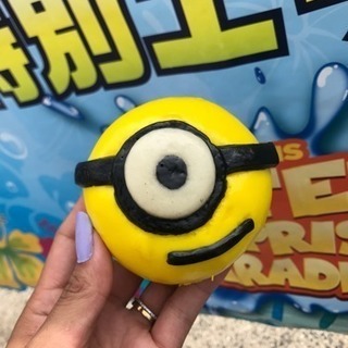 大津市南郷小学校
