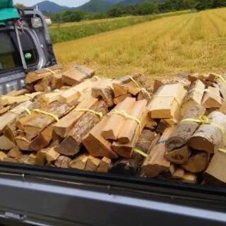 キャンプ 薪ストーブ 薪 北海道 雑 ミックス 約35～40cm 
の画像